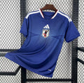 Japan Heimtrikot 2026